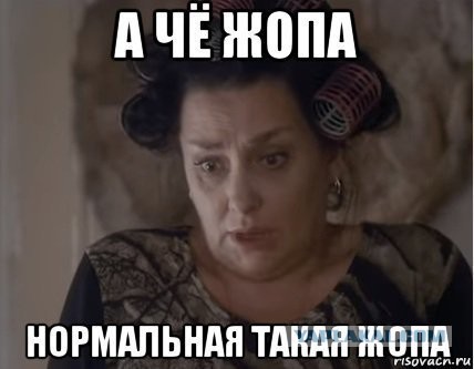 Нормальная прическа