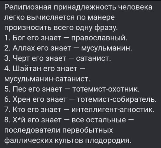 Картиночки, баянчики 15 декабря