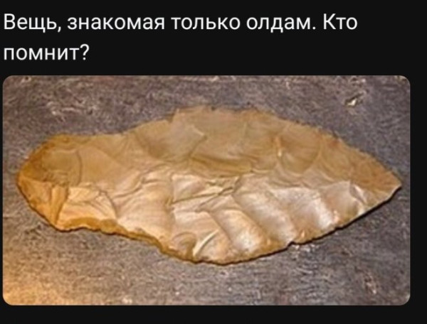 Картиночки, баянчики 25 декабря