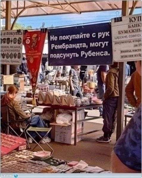 90е-00е в картинка