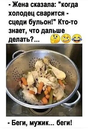 Околокулинарная подборка длинных выходных.