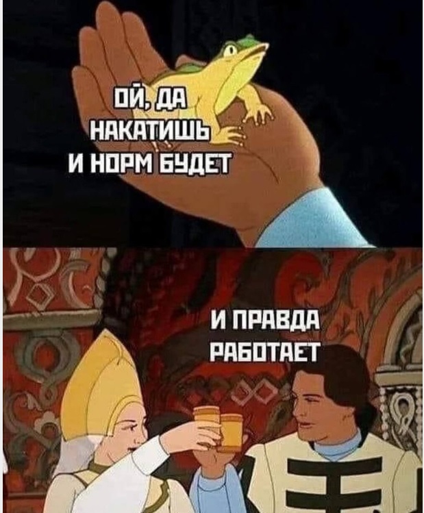 Воскресные картинки