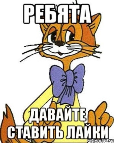 Субботние картинки