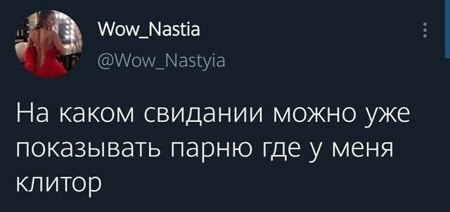 Забавные и не очень скромные картинки - 27