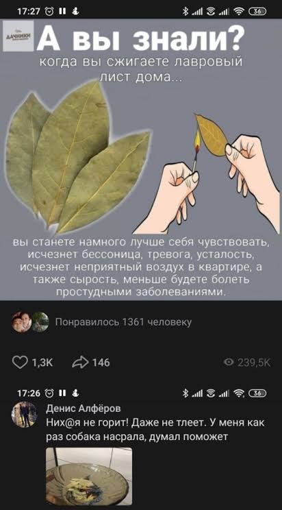 США и Россия восстанавливают торговые отношения