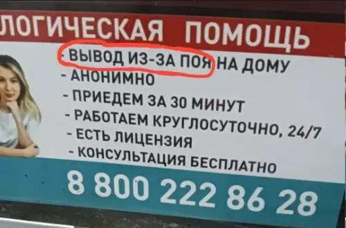 Картиночки, баянчики 11 марта