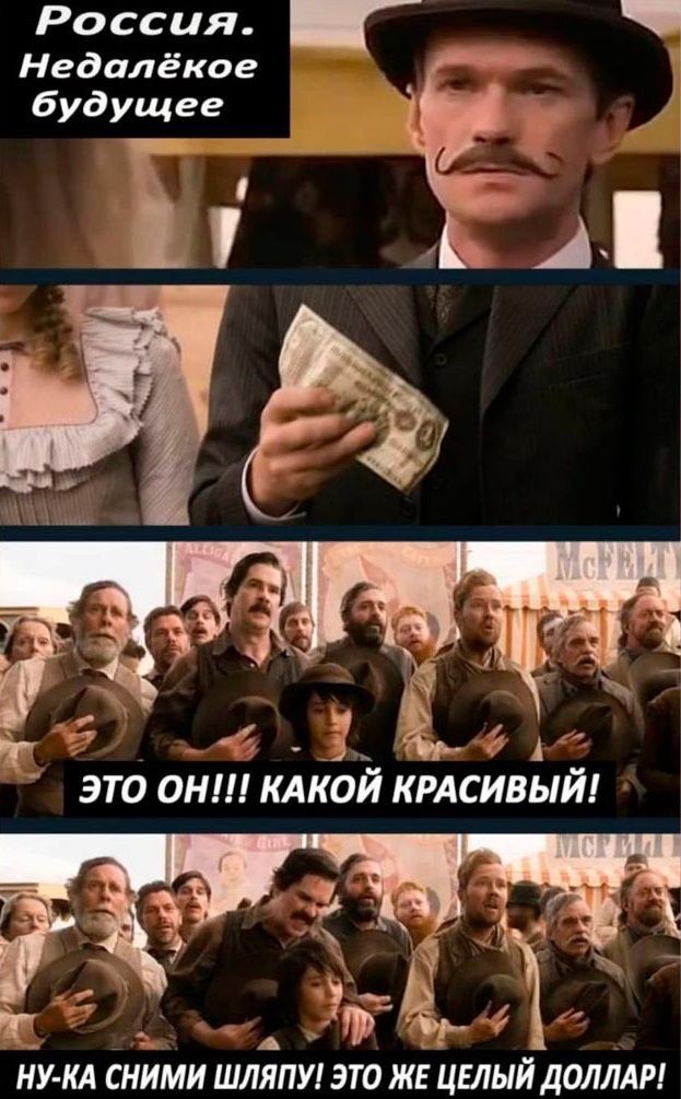 Доллар по 105 и ключевая ставка по 6%: Дерипаска призвал ЦБ спасать российскую экономику