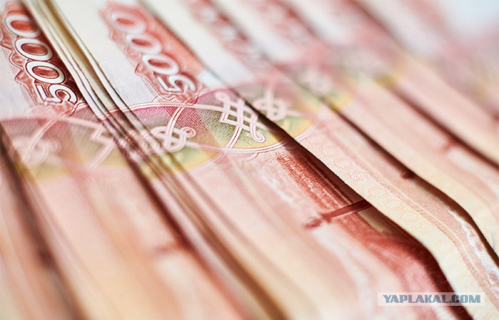 Дефицит федерального бюджета в январе-феврале, по оценке Федерального казначейства, составил 5,57 трлн рублей