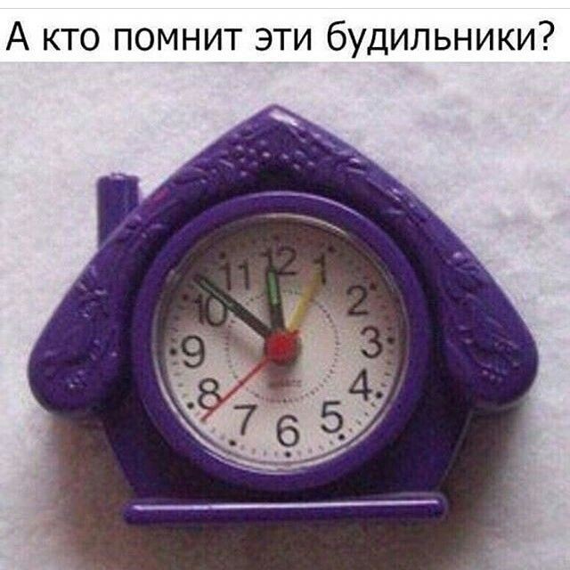 Ностальгия разных времен! Смешались в кучу кони, люди...