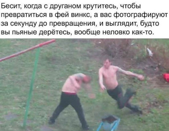 Картиночки, баянчики 20 апреля