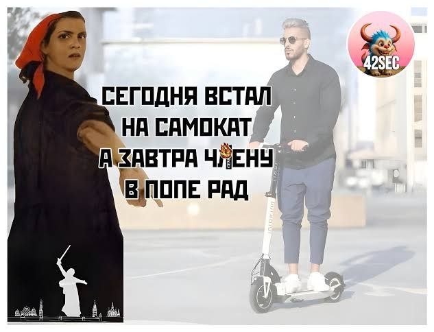 Занимательное событие в Севастополе
