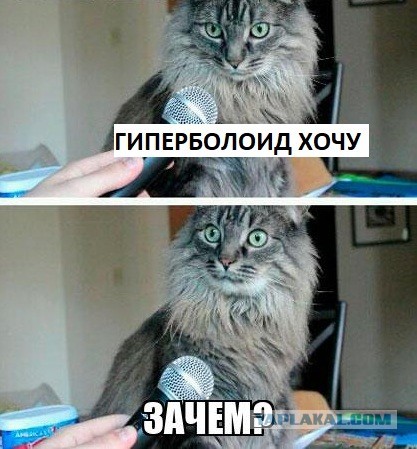 Есть у меня одна назойливая идея