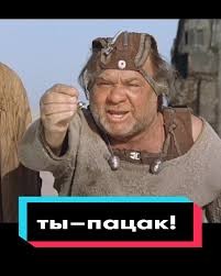 Как происходит овербукинг на рейс авиакомпании Россия.