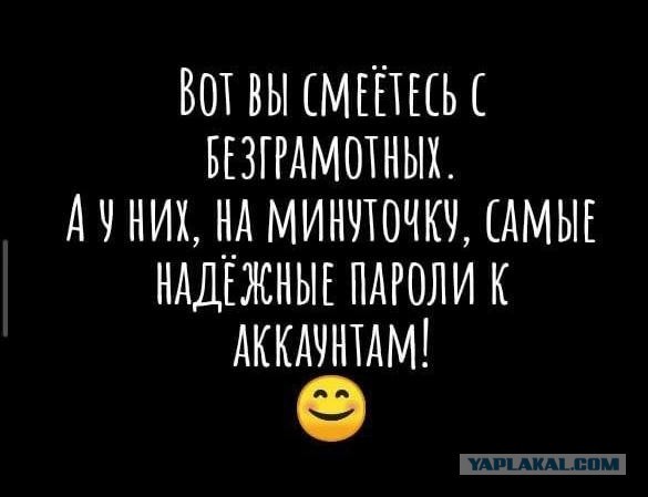 Понедельника картинки