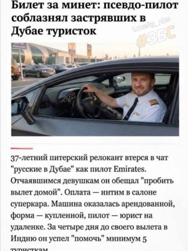 Забавные и не очень скромные картинки - 29