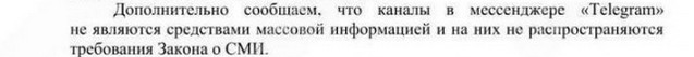 Слово «пид@рас» — не ругательство
