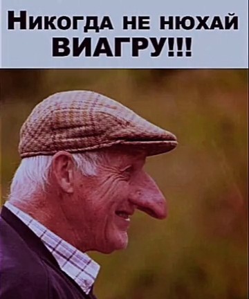 Забавные и не очень скромные картинки - 33