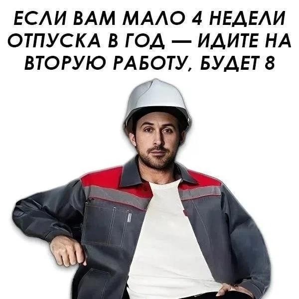 Так себе картинки 17.06.26