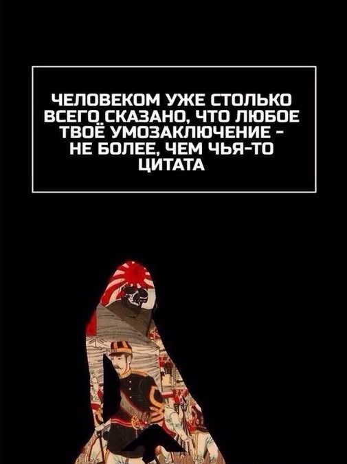Картинки для деградации 244 (разной степени свежести)