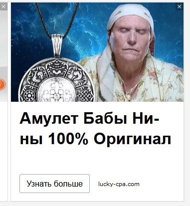 Гитарный баттл