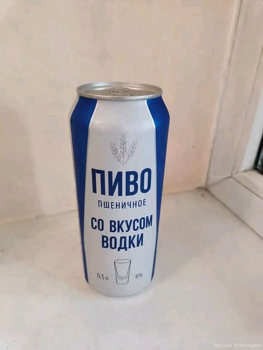Картинки на среду