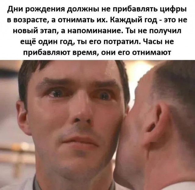 Картинки для деградации 266 (разной степени свежести)