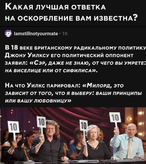 Картинки на среду