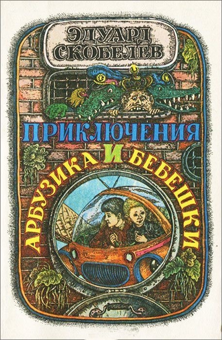 Странно, коллеги, очень странно...