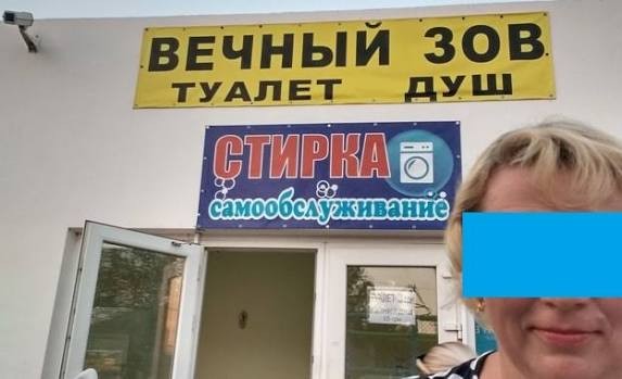 Веселые картинки в понедельник (12.10)
