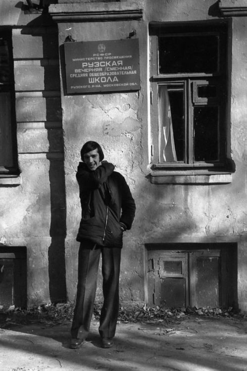 Фотополенка из 70х годов прошлого века