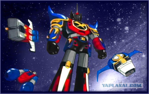 Один взгляд назад