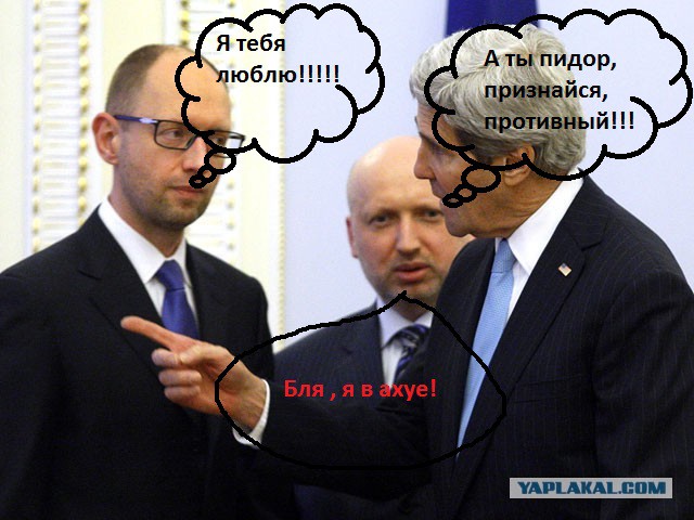 Миллиард для Украины