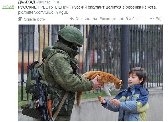 Настоящее лицо сепаратистов, +21, жесть