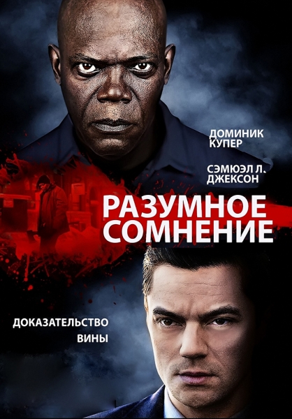Фильмы, которые стоит смотреть, смотрим сами и советуем другим