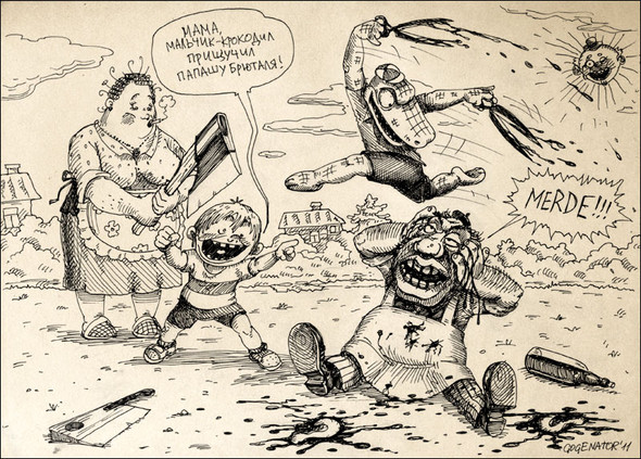 Рисунки из психушки