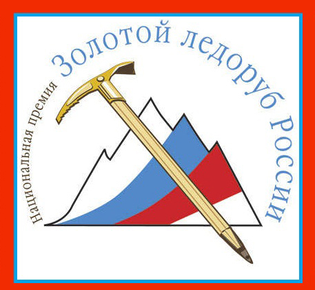 Глава «Яндекс.Украина» ушел в отставку после...