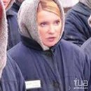 Обращение Тимошенко к ЕС и США