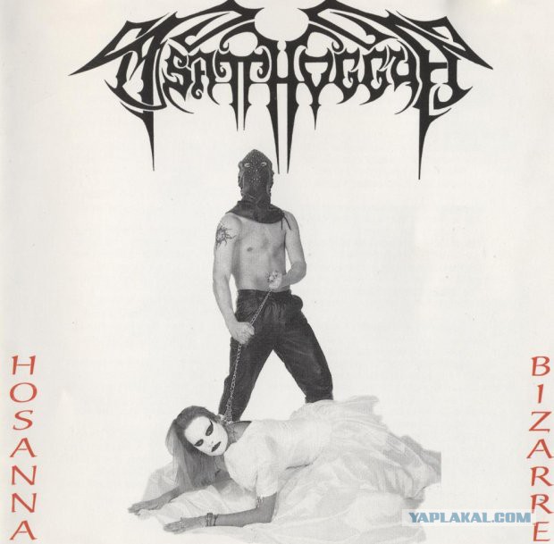 Одни из самых красивых обложек heavy metal !