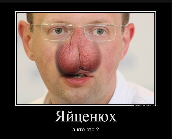 Война не повод для смеха, но....