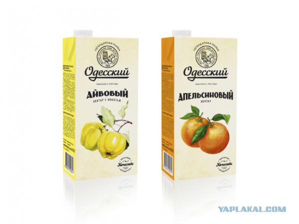 Куда пропали эти продукты? ностальгии пост!