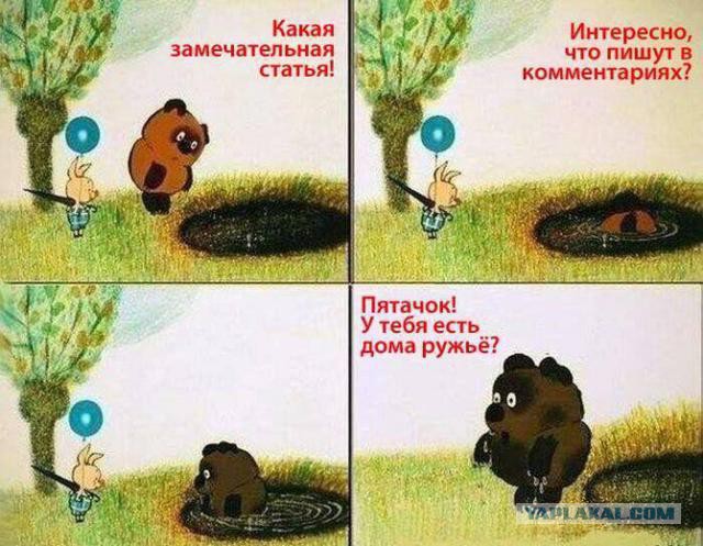 Про погибших на Донбасе псковских десантников...