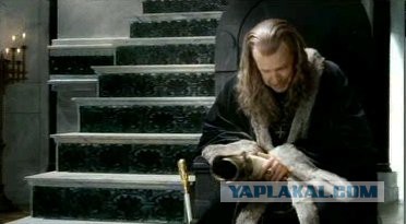 Нуменор наш