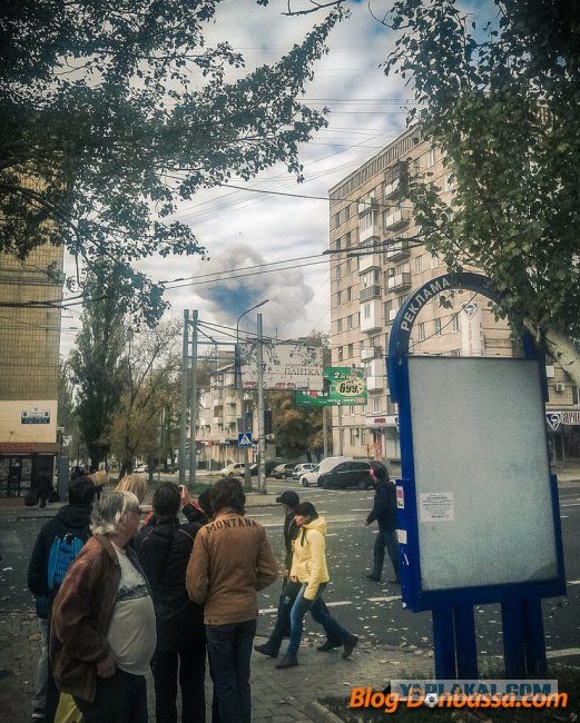 В Донецк прилетела ракета