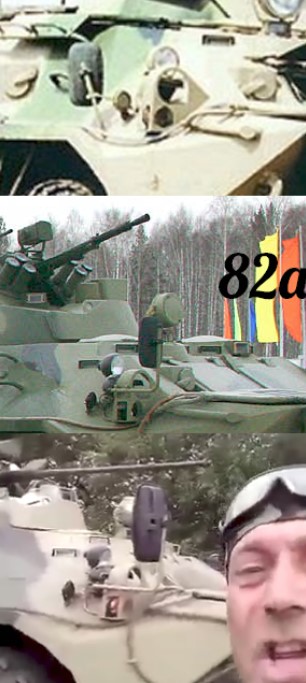 Жителям с Новороссии. Есть ли там русские войска