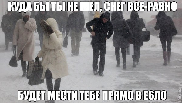 Картинки с инета.