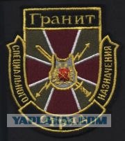 Тупик чести.