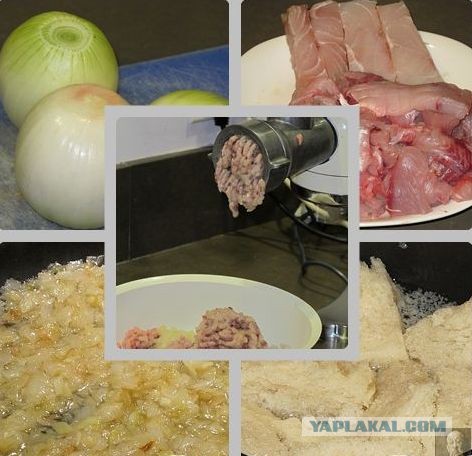 Гефилте фиш