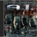 Фантастические книги, достойные экранизации