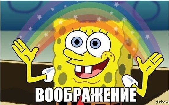 Иван Охлобыстин