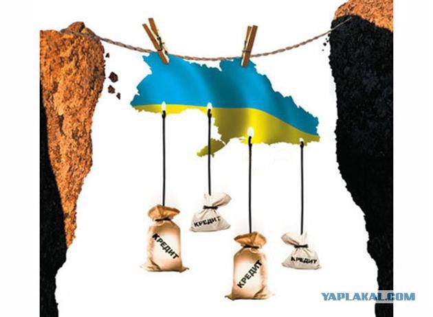 Долг Украина МВФ отдавать не собирается